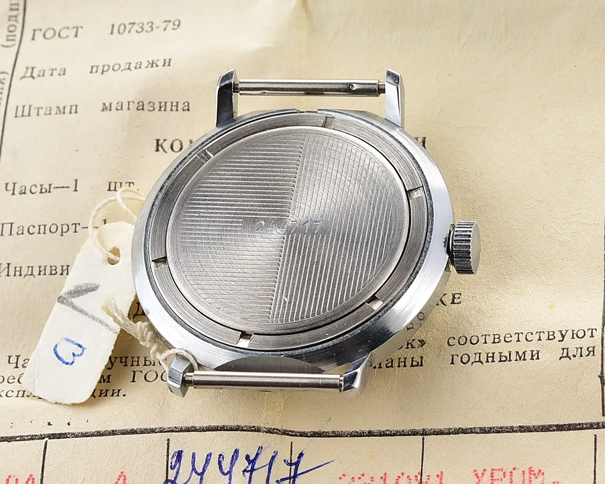 TIME CAPSULE: Vostok mechanical watch – New Old Stock (NOS)!