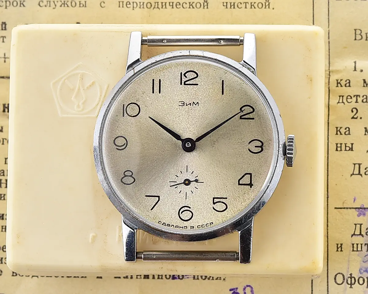 Zim-19299_KOM_0936