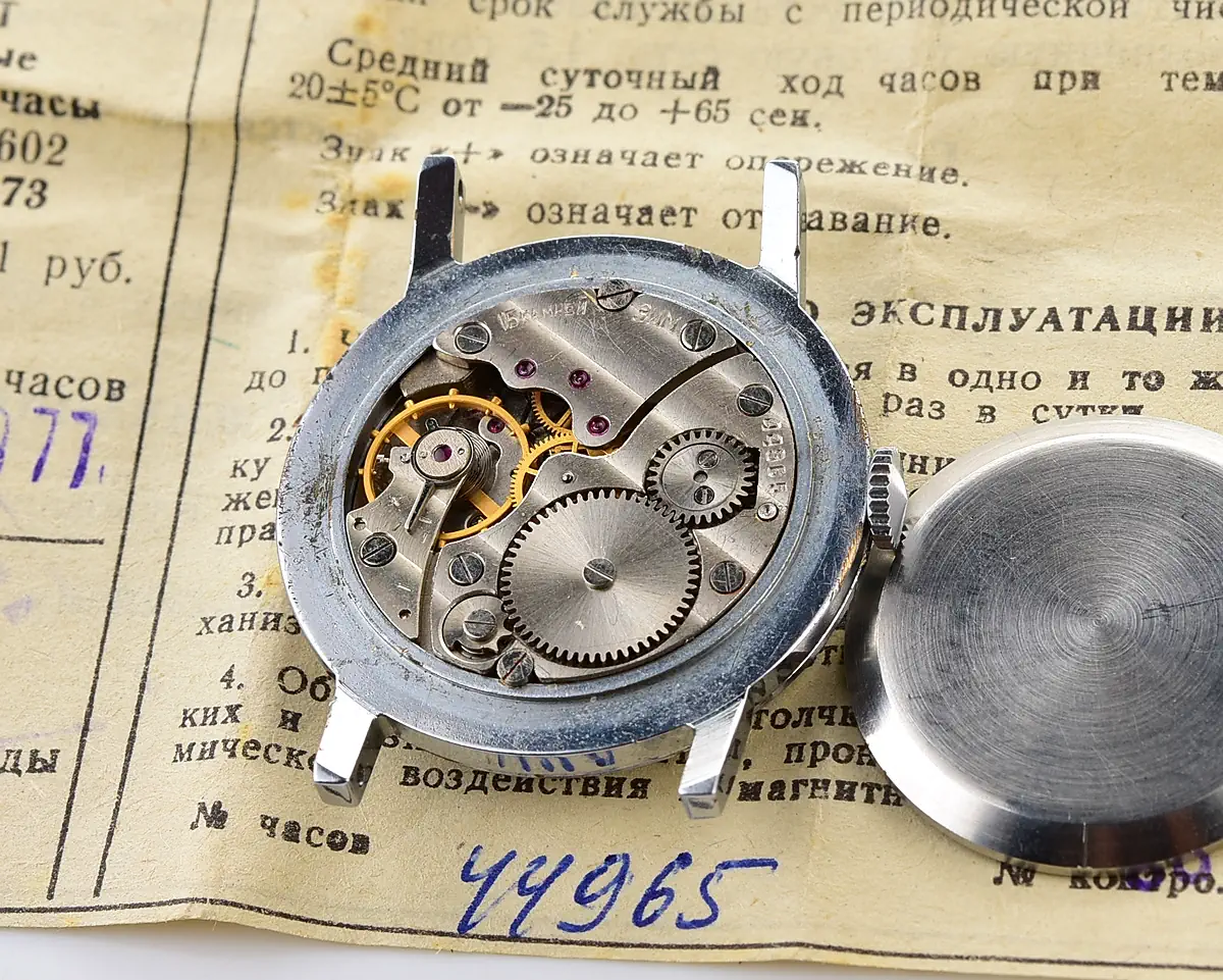 Soviet ZiM mechanical watch with box & passport, from September 1977! - Image 5