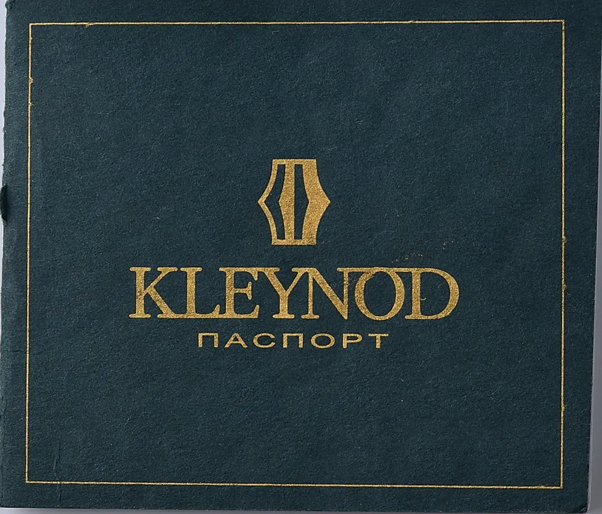 Ukrainian made 🇺🇦Kleynod watch for ladies – from the Pension Fund of Ukraine, complete with box & passport - Image 13