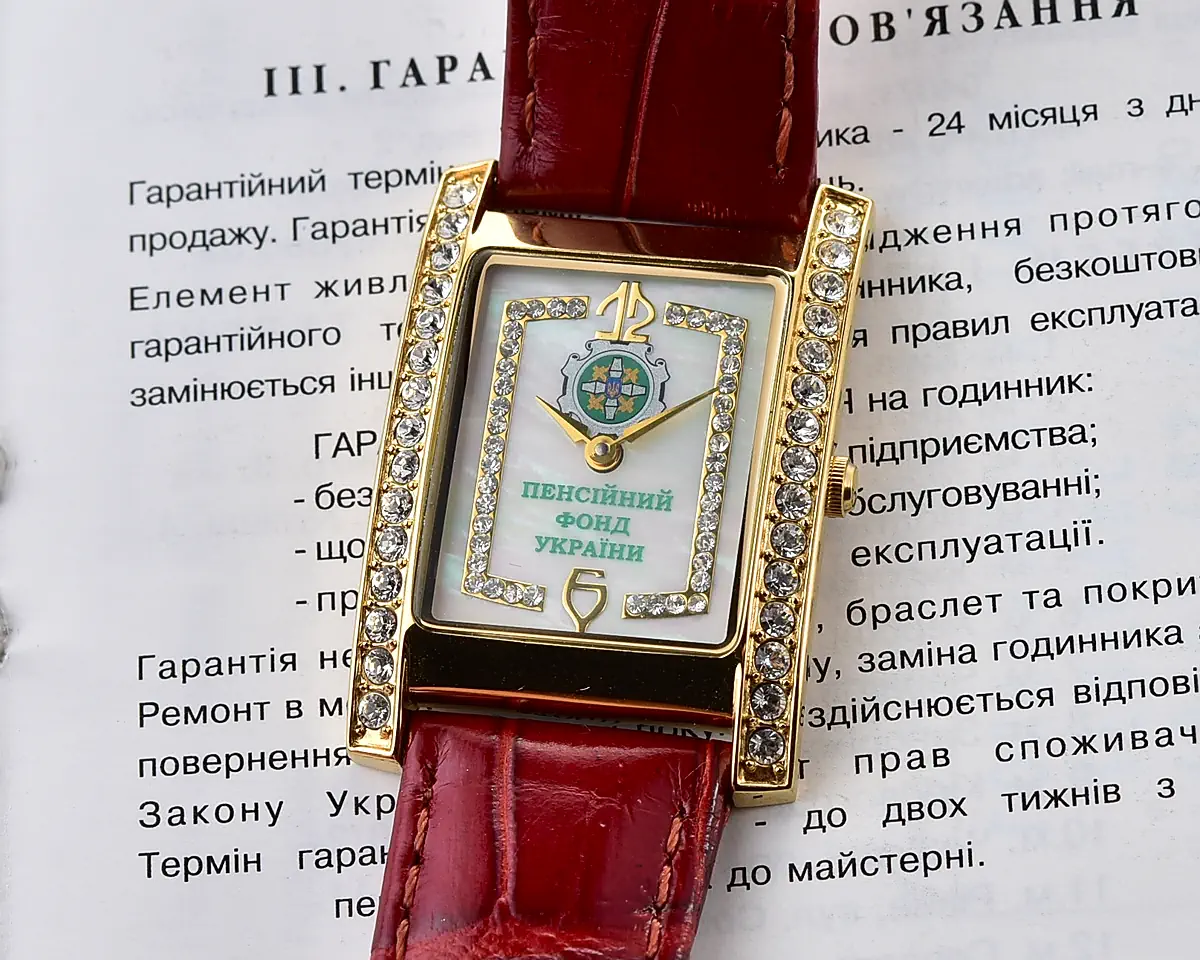 Ukrainian made 🇺🇦Kleynod watch for ladies – from the Pension Fund of Ukraine, complete with box & passport - Image 16