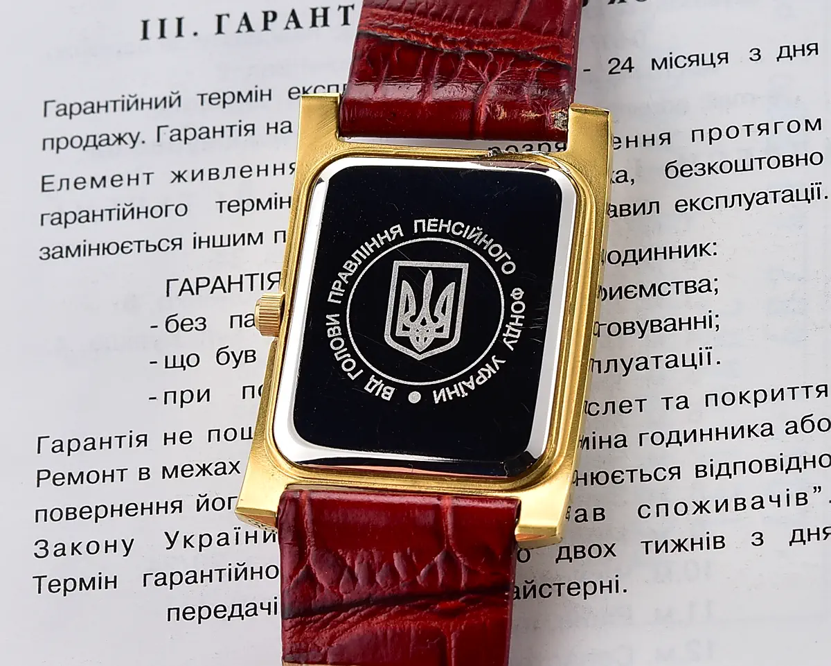 Ukrainian made 🇺🇦Kleynod watch for ladies – from the Pension Fund of Ukraine, complete with box & passport - Image 18
