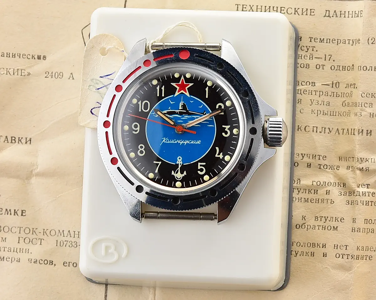 TIME CAPSULE: Vostok Komandirskie Submarine mechanical watch – New Old Stock (NOS)!
