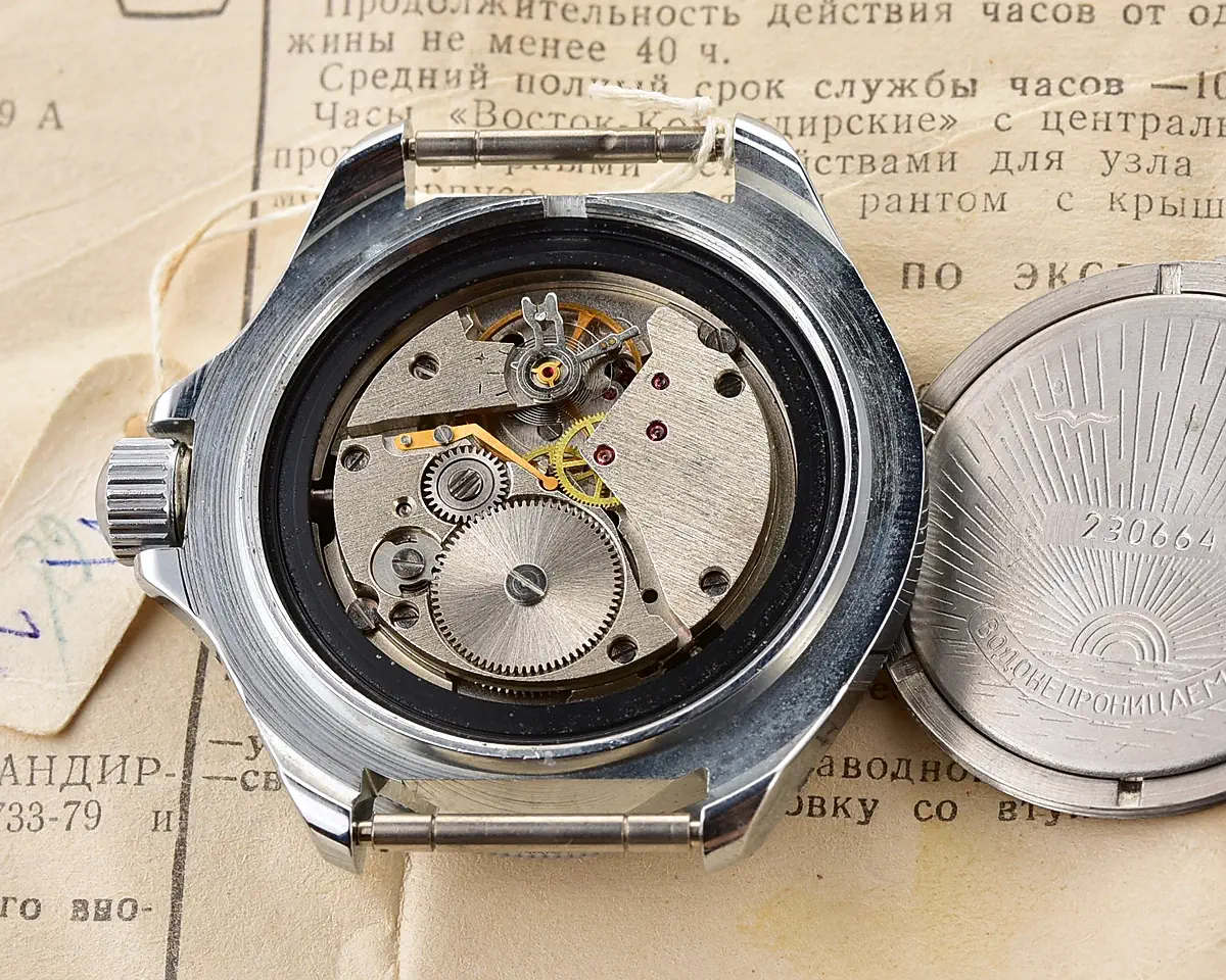 Kommandirskie-19781_KOM_5415