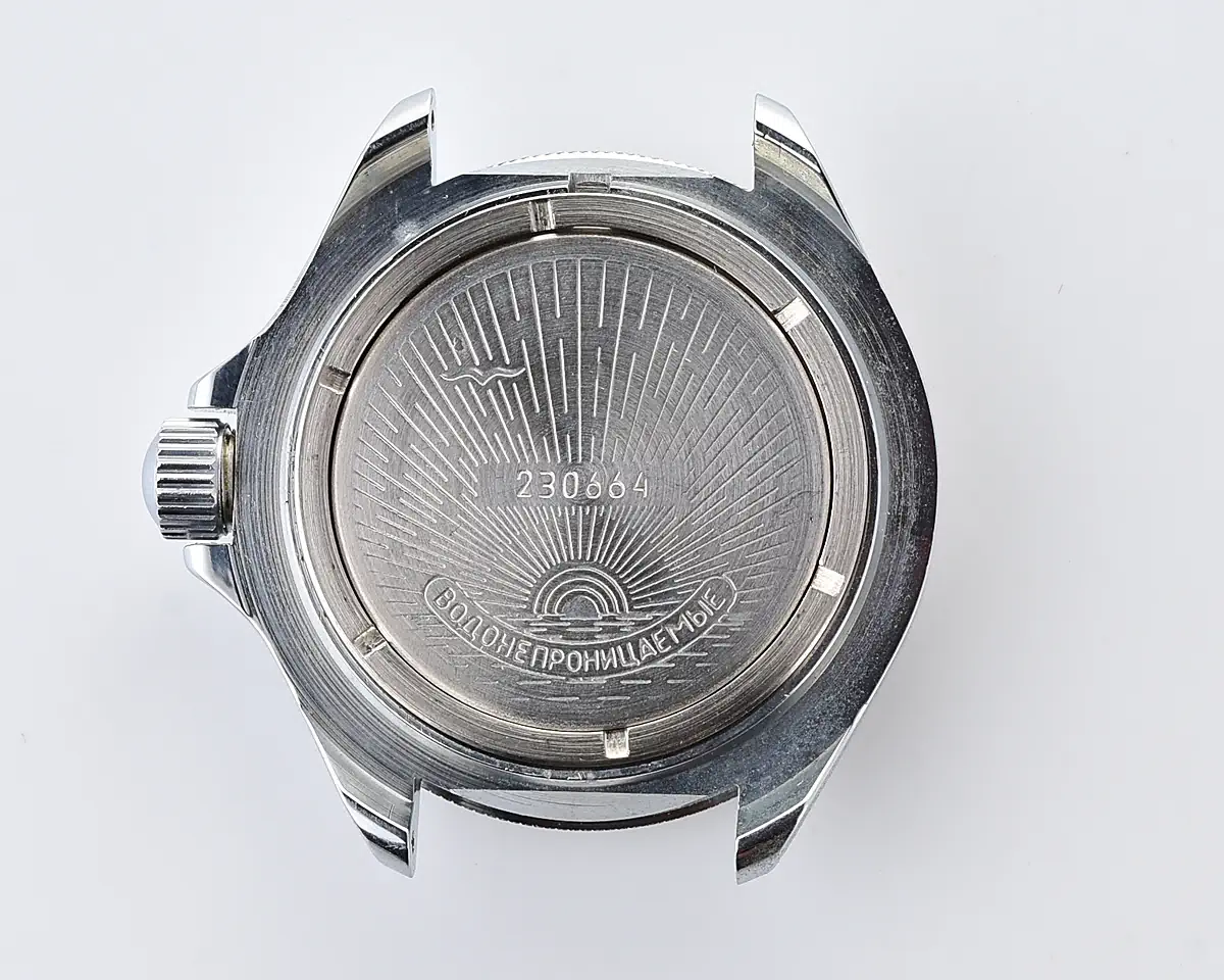 TIME CAPSULE: Vostok Komandirskie Submarine mechanical watch – New Old Stock (NOS)!