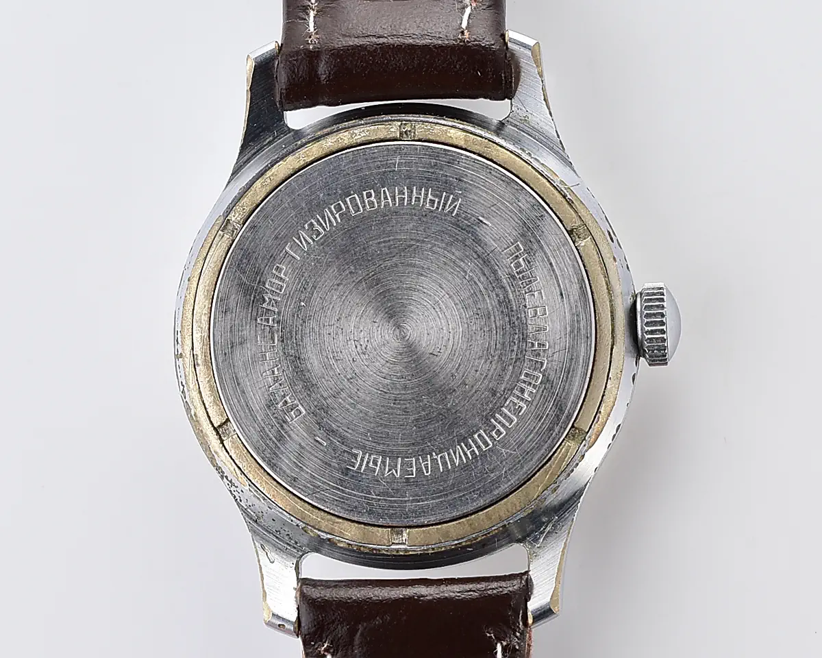 Vintage Soviet Mayak mechanical watch, 1MChZ, from 1950s - Image 10