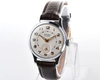 Vintage Soviet Mayak mechanical watch, 1MChZ, from 1950s