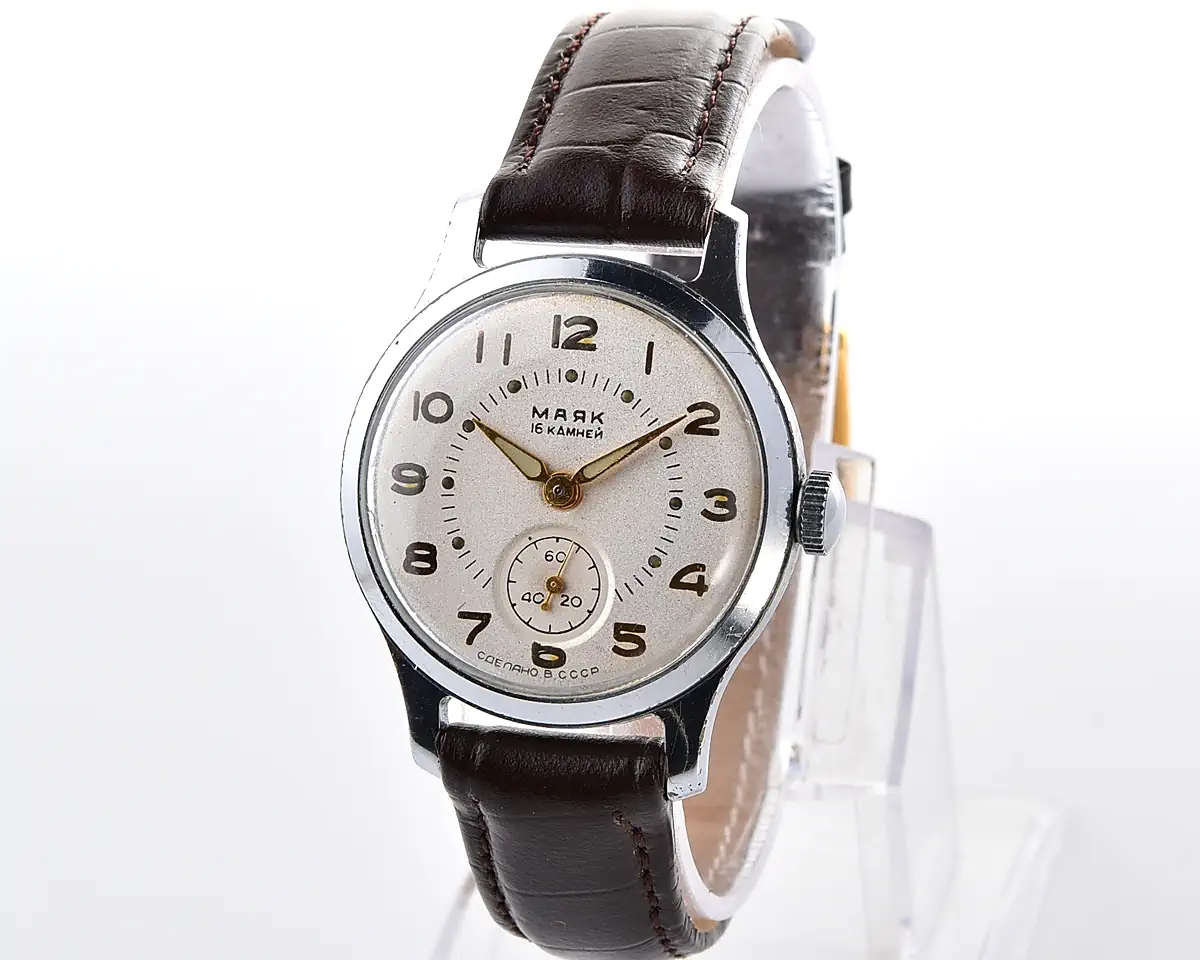Vintage Soviet Mayak mechanical watch, 1MChZ, from 1950s