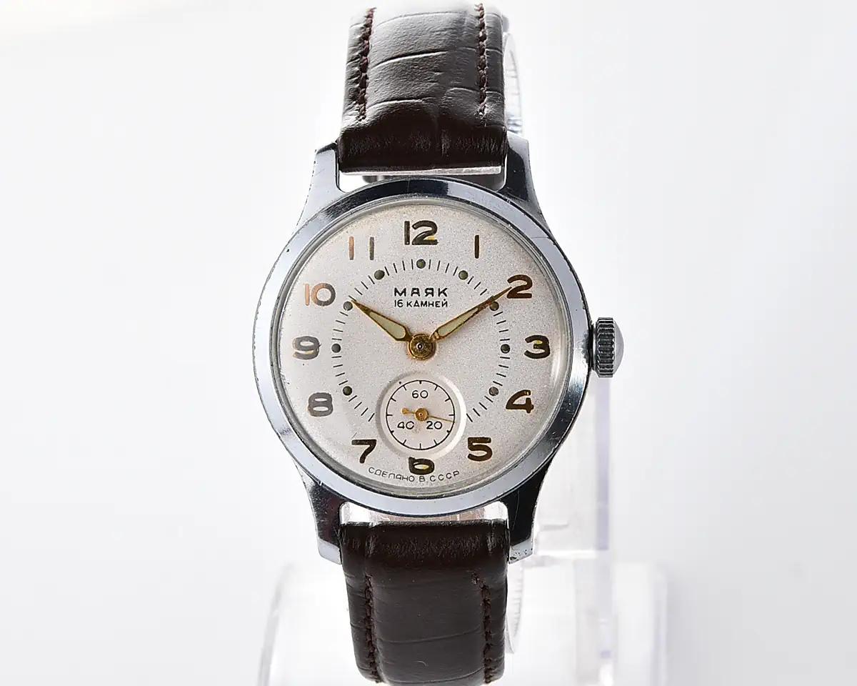 Vintage Soviet Mayak mechanical watch, 1MChZ, from 1950s - Image 2