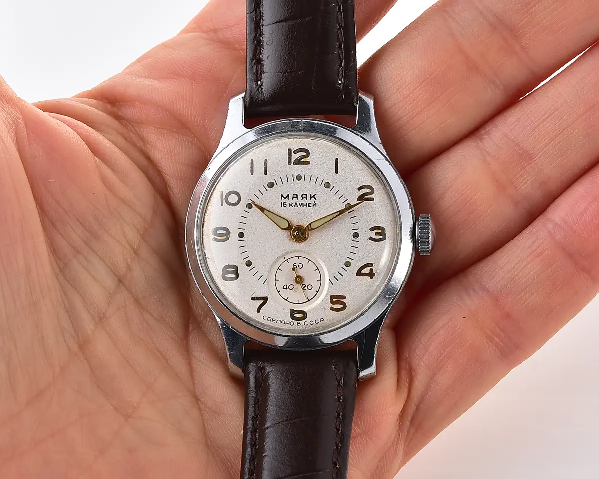 Vintage Soviet Mayak mechanical watch, 1MChZ, from 1950s - Image 5