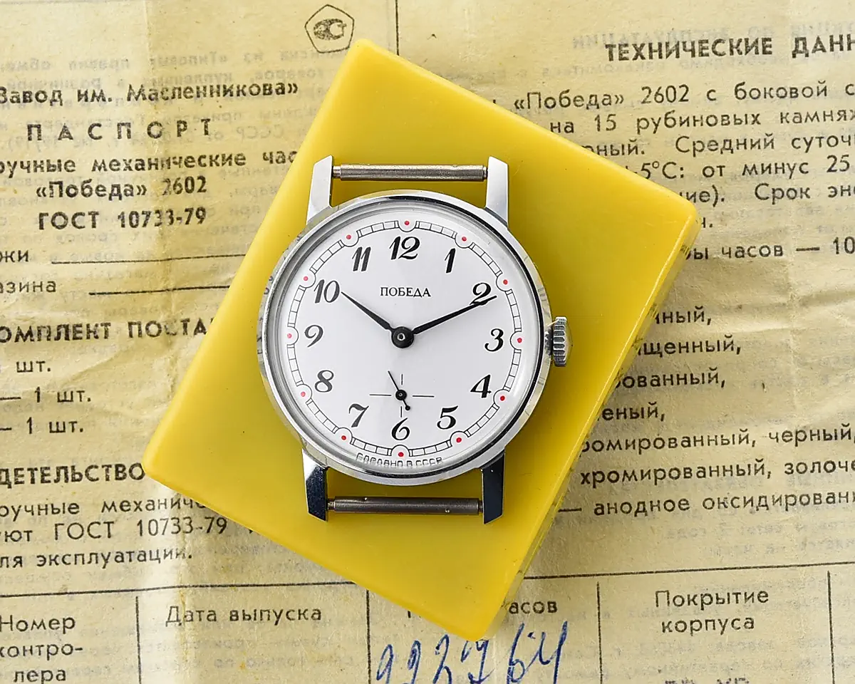 Pobeda-12475_KOM_5239
