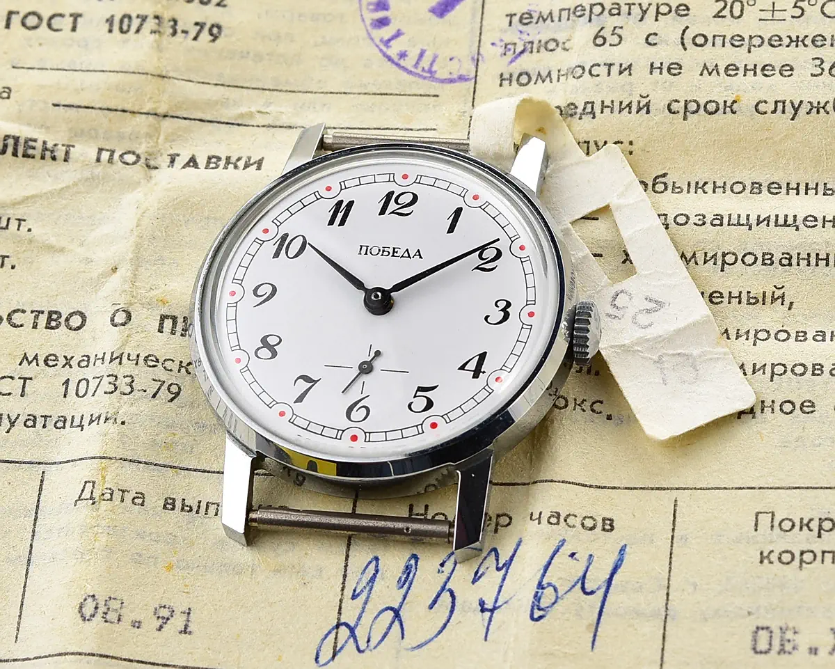 TIME CAPSULE: Soviet mechanical Pobeda watch in box – New Old Stock (NOS)! - Image 5