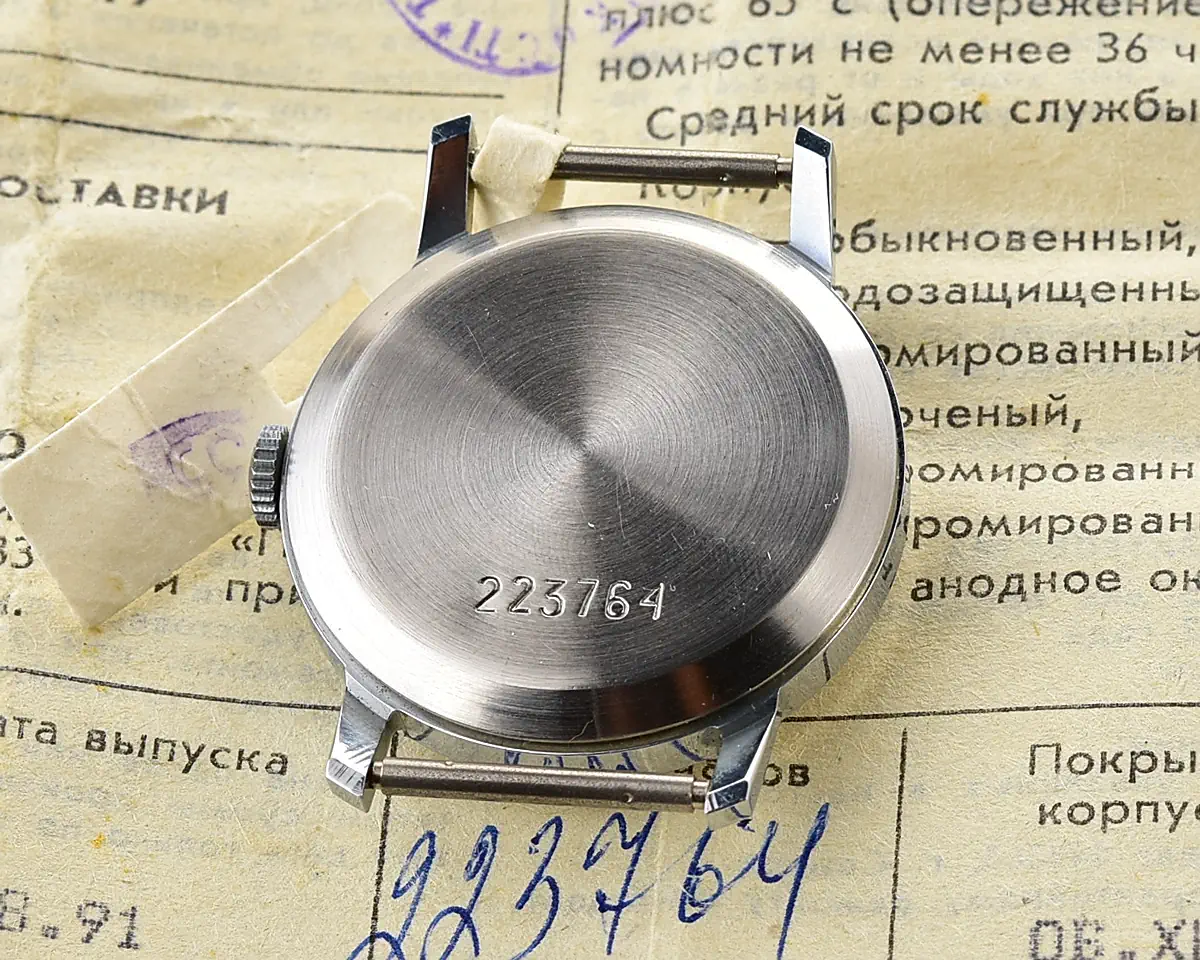 TIME CAPSULE: Soviet mechanical Pobeda watch in box – New Old Stock (NOS)! - Image 6