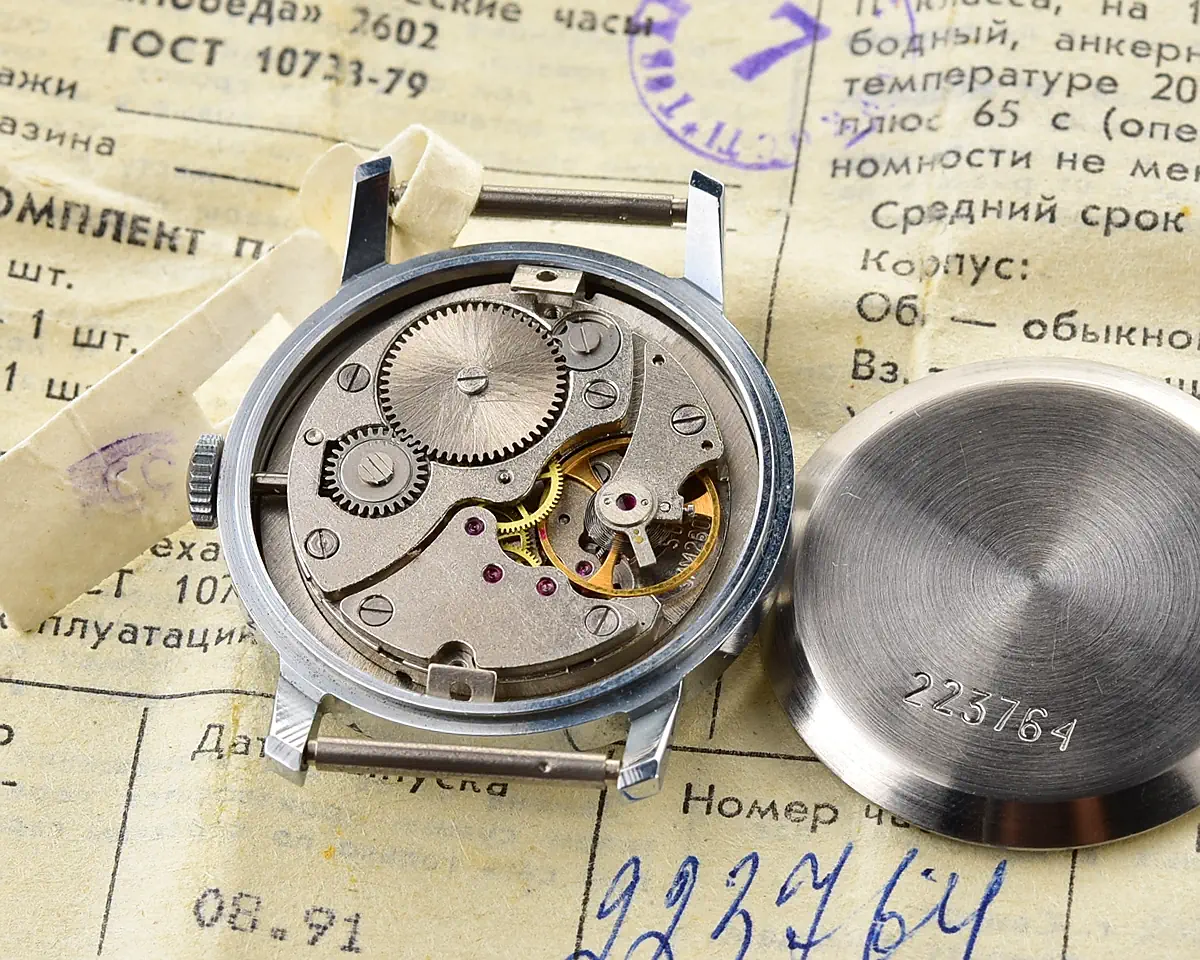 Pobeda-12475_KOM_5249