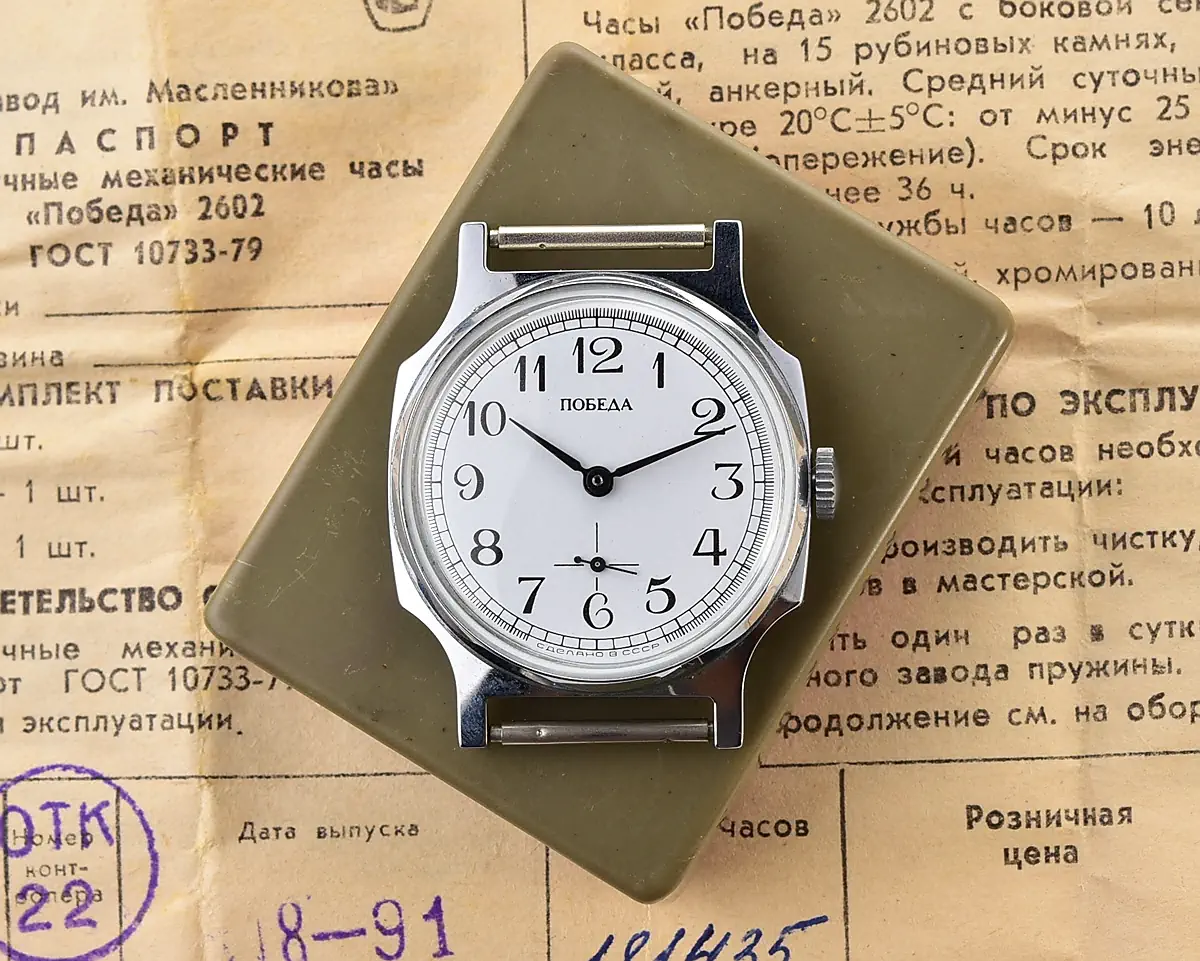Pobeda-7009_KOM_5279
