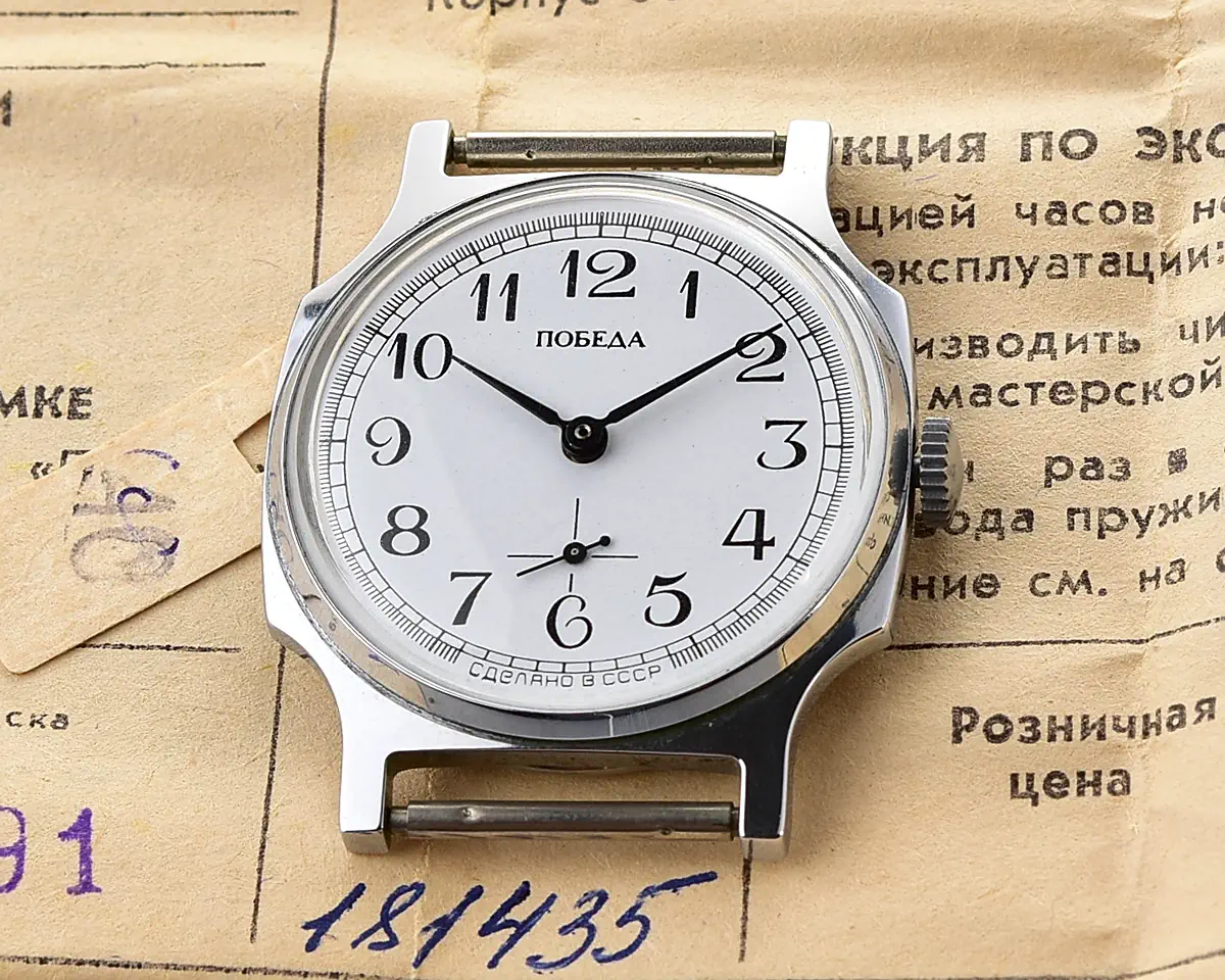 TIME CAPSULE: Soviet mechanical Pobeda watch in box – New Old Stock (NOS)! - Image 3