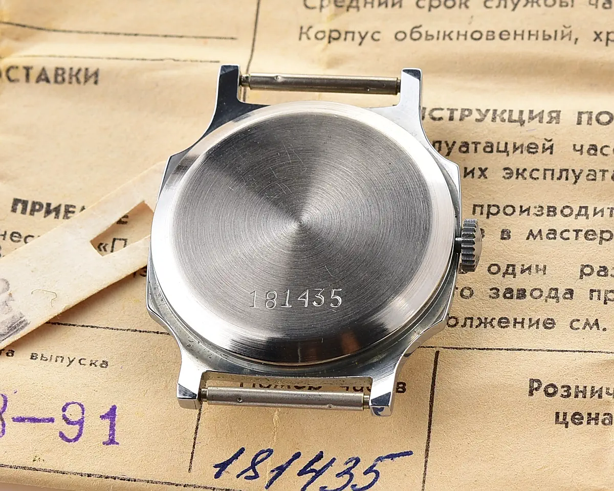 TIME CAPSULE: Soviet mechanical Pobeda watch in box – New Old Stock (NOS)! - Image 4