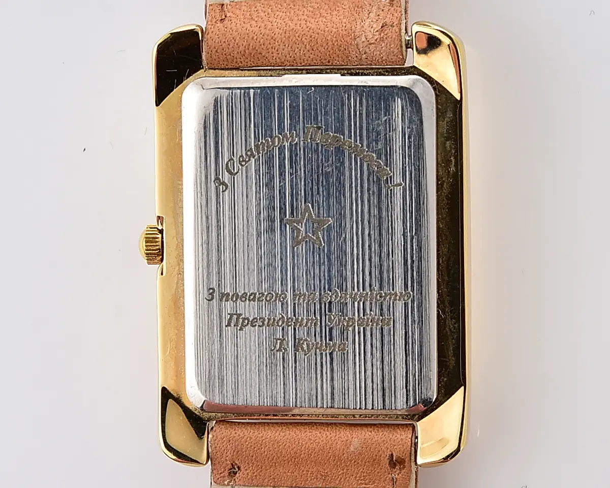Poljot gold-plated quartz watch – a gift from the president of 🇺🇦 Ukraine, from May 2004 - Image 15