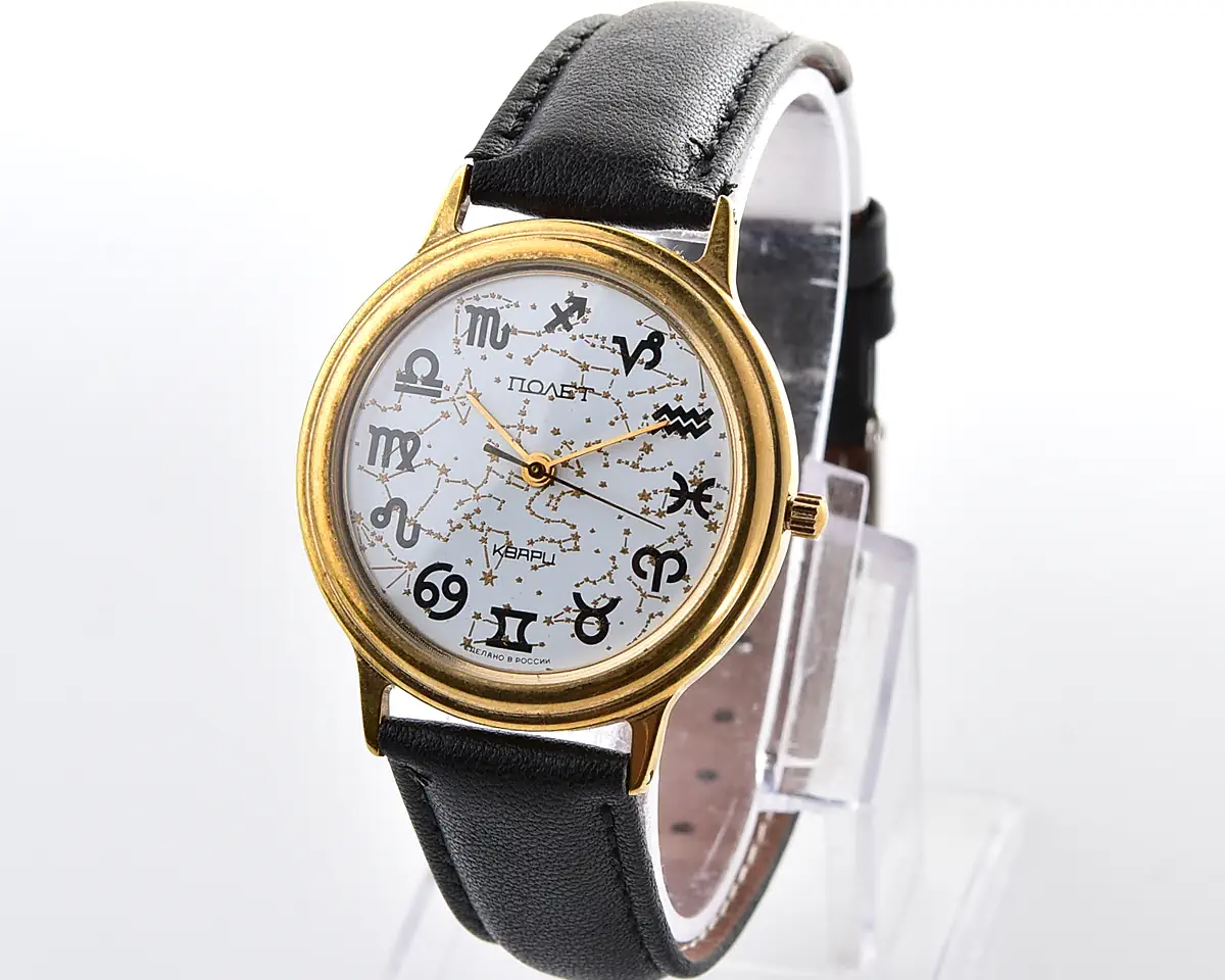 Poljot Zodiac Signs quartz wristwatch – white constellation dial