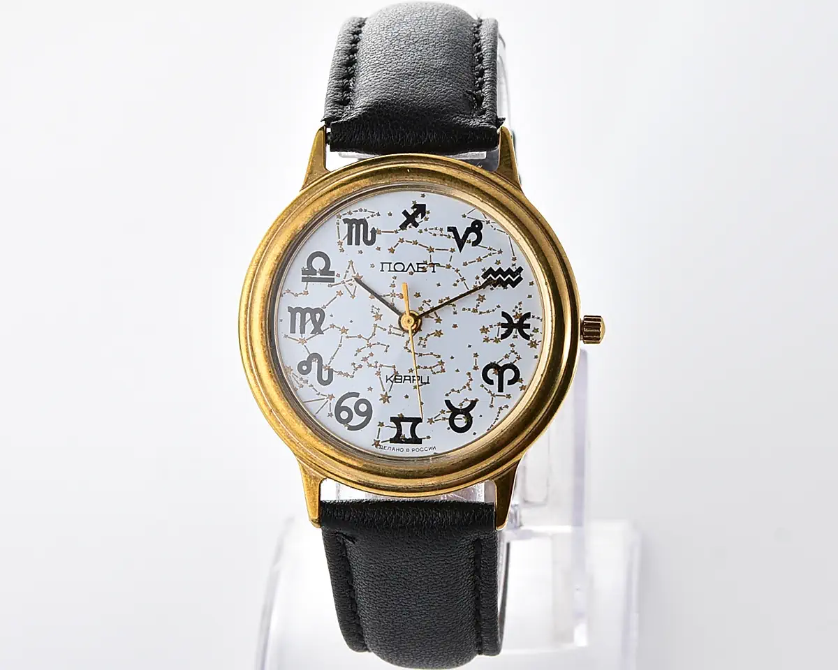 Poljot Zodiac Signs quartz wristwatch – white constellation dial - Image 2