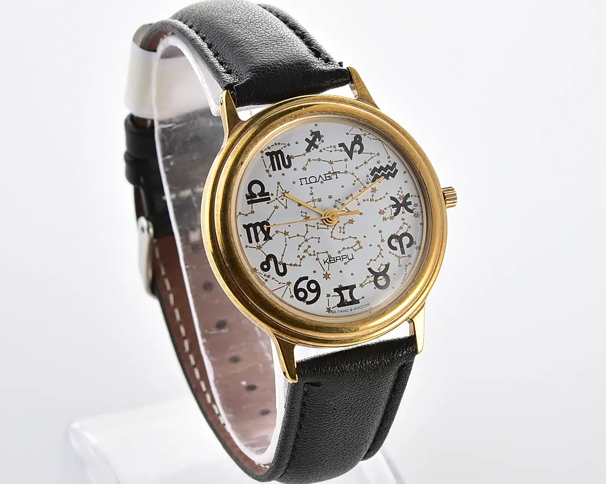 Poljot Zodiac Signs quartz wristwatch – white constellation dial - Image 3