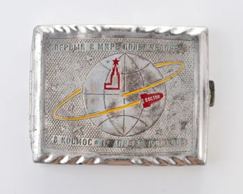 Vintage Space Rocket Vostok-1 metal cigarette box – "First Human Flight into Space", Soviet cosmos exploration era relic