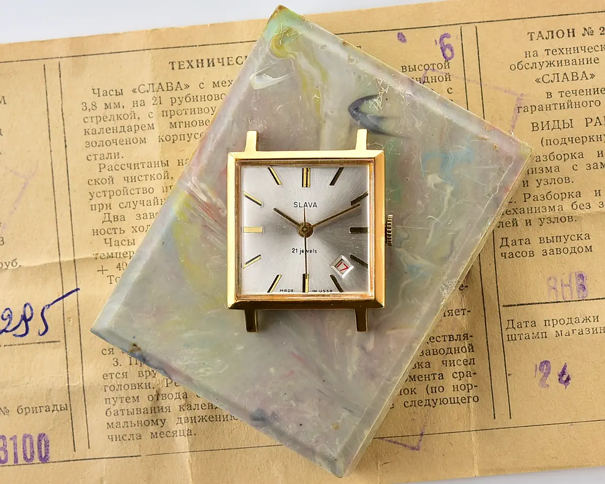 Square Slava Soviet gold-plated mechanical watch with date - complete with box & passport, from January 1976 - Image 2