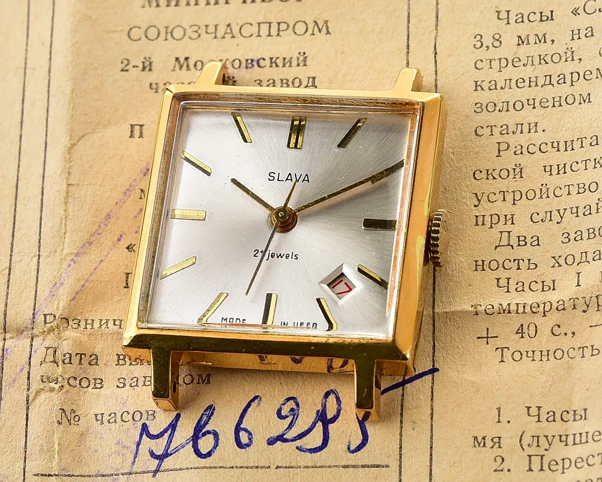 Square Slava Soviet gold-plated mechanical watch with date - complete with box & passport, from January 1976 - Image 3
