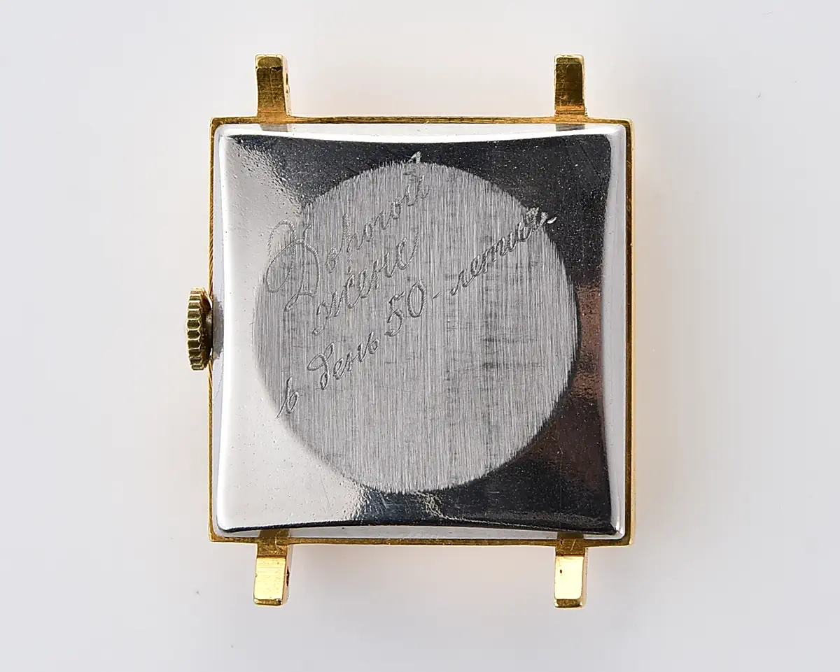 Square Slava Soviet gold-plated mechanical watch with date - complete with box & passport, from January 1976 - Image 10