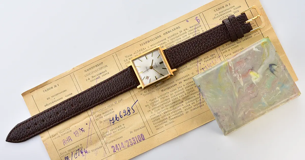 Slava-18567_KOM_5384