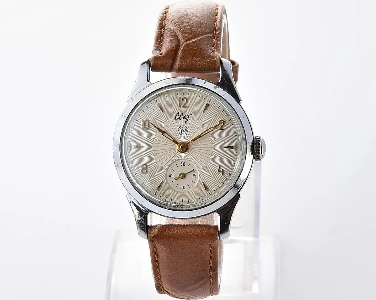 Soviet Svet "Light" vintage mechanical watch with silver guilloché dial, EChL factory, 1960s - Image 2