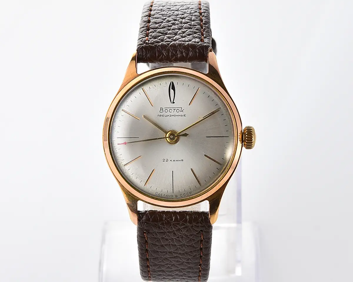 Excellent Vintage Vostok gold-plated Soviet wristwatch with 22 jewels precision movement - domestic version - Image 2