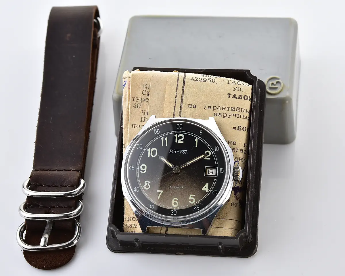 Soviet Wostok (Vostok) mechanical watch with gradient dial & date - complete with box & passport, from November 1989