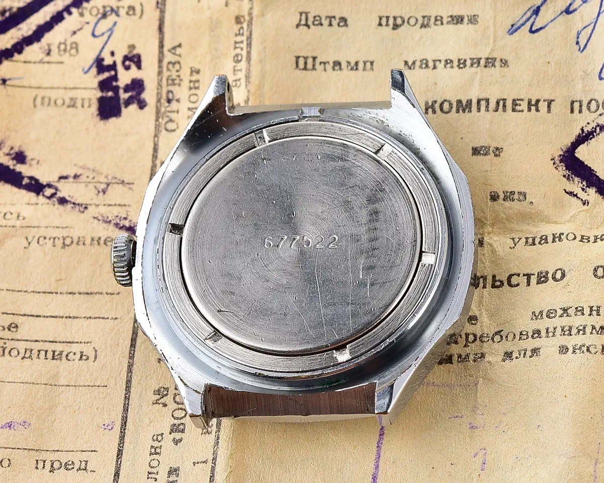 Soviet Wostok (Vostok) mechanical watch with gradient dial & date - complete with box & passport, from November 1989 - Image 12