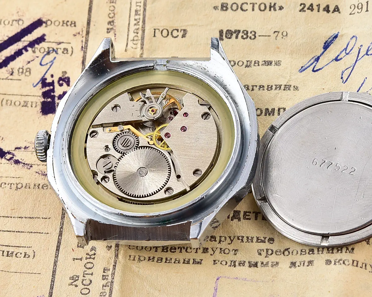 Wostok-19705_KOM_5203