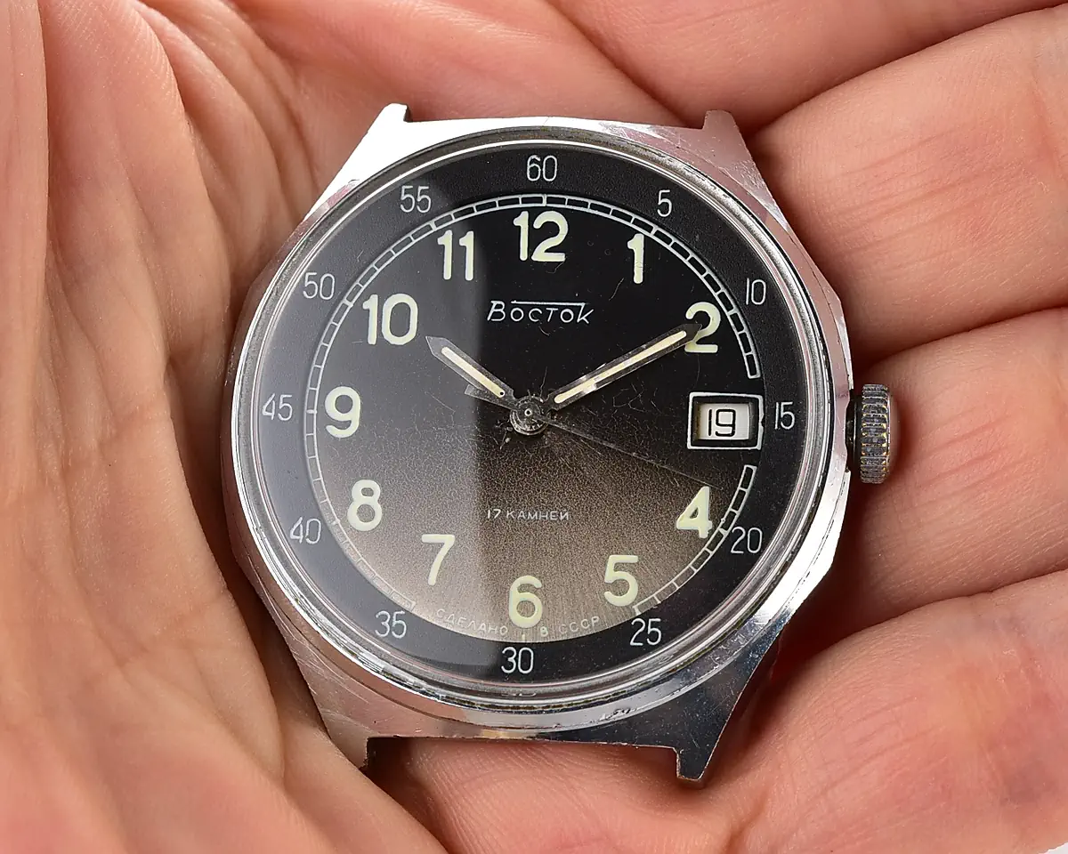 Soviet Wostok (Vostok) mechanical watch with gradient dial & date - complete with box & passport, from November 1989 - Image 7