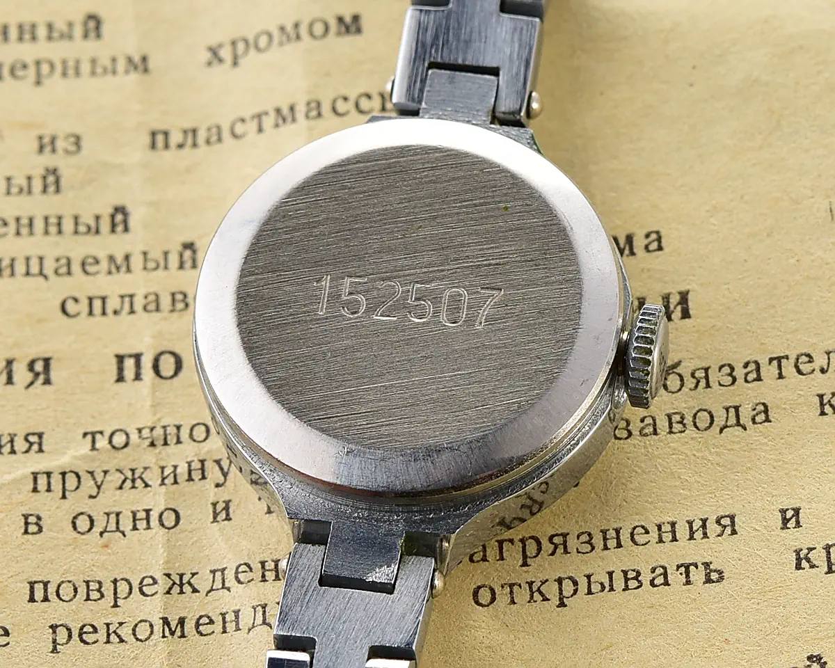 Vintage Zaria Soviet mechanical watch for ladies with bracelet and box - Image 12