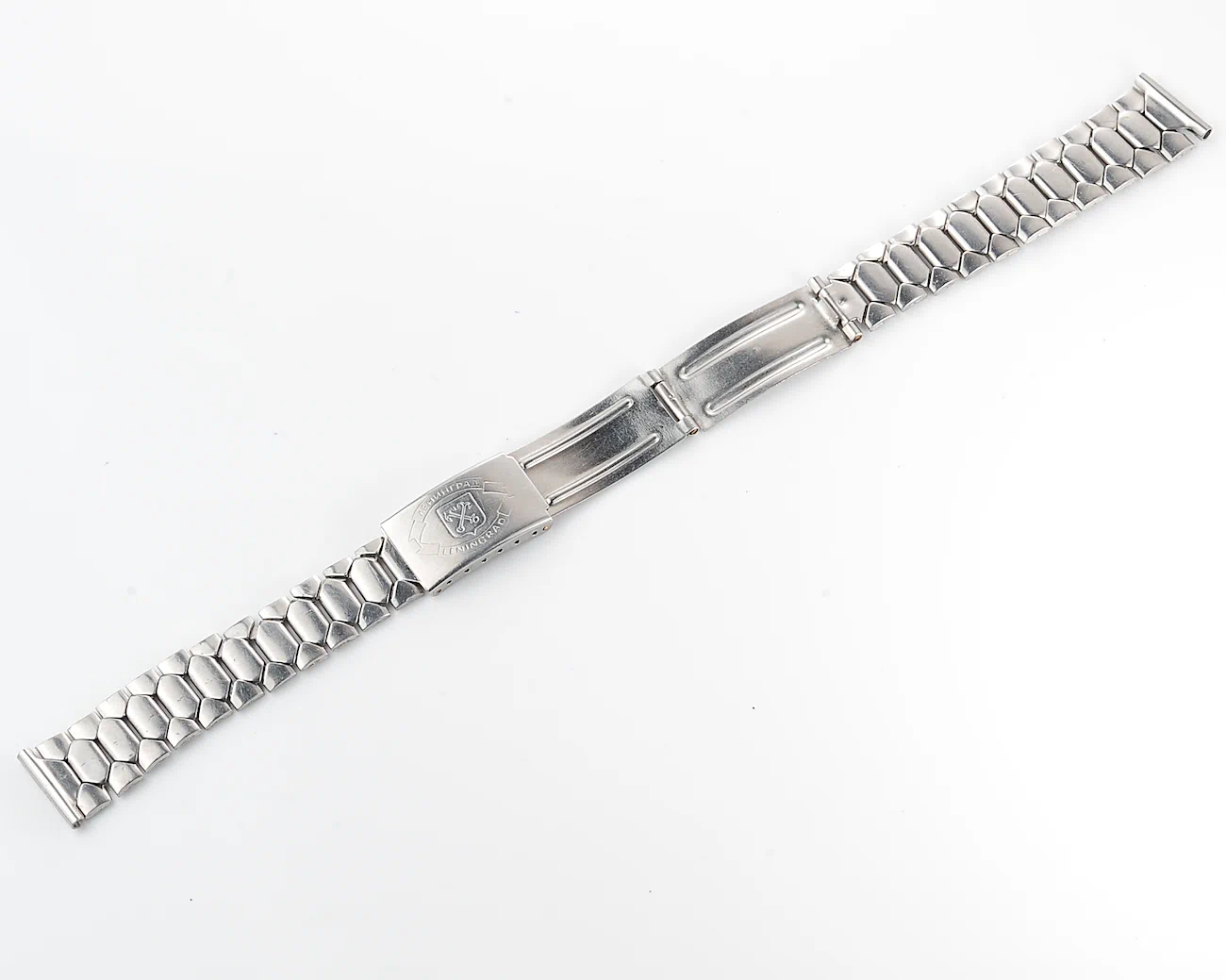 Vintage Soviet stainless steel 18mm x 185mm watch bracelet with Leningrad buckle