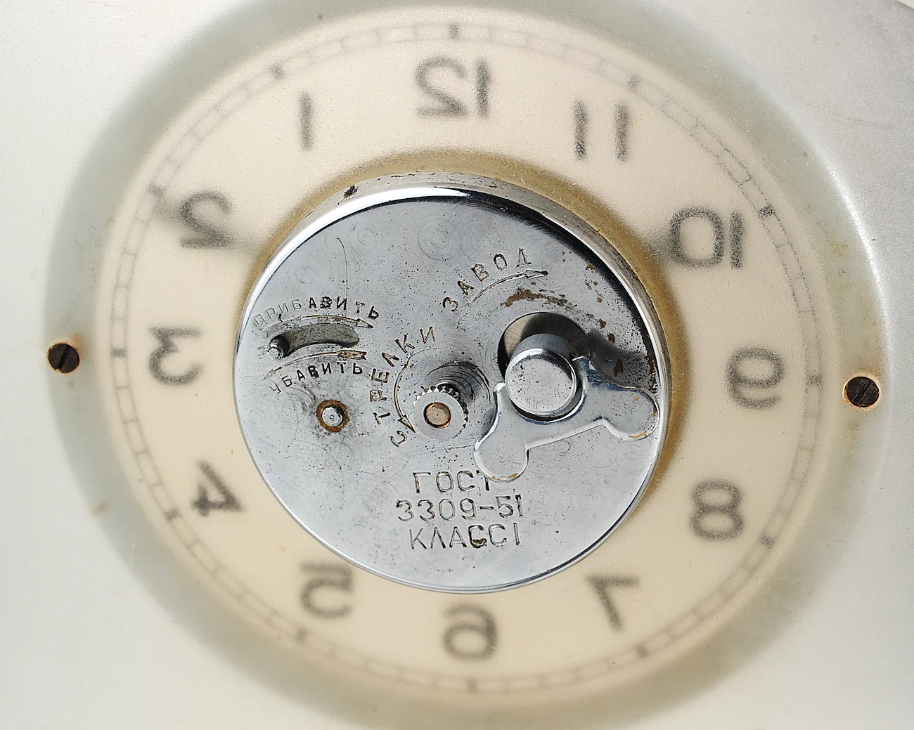 watch Zlatoust table clock 19176-SCS_2766