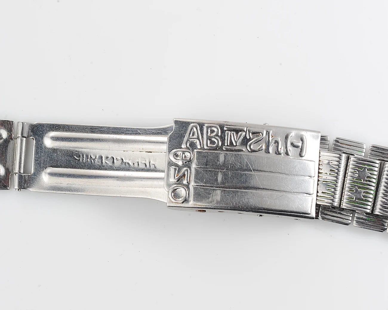 Vintage Soviet "Afgan" stainless steel 18mm x 195mm watch bracelet - AB(IV)Rh(i) blood type - Image 7
