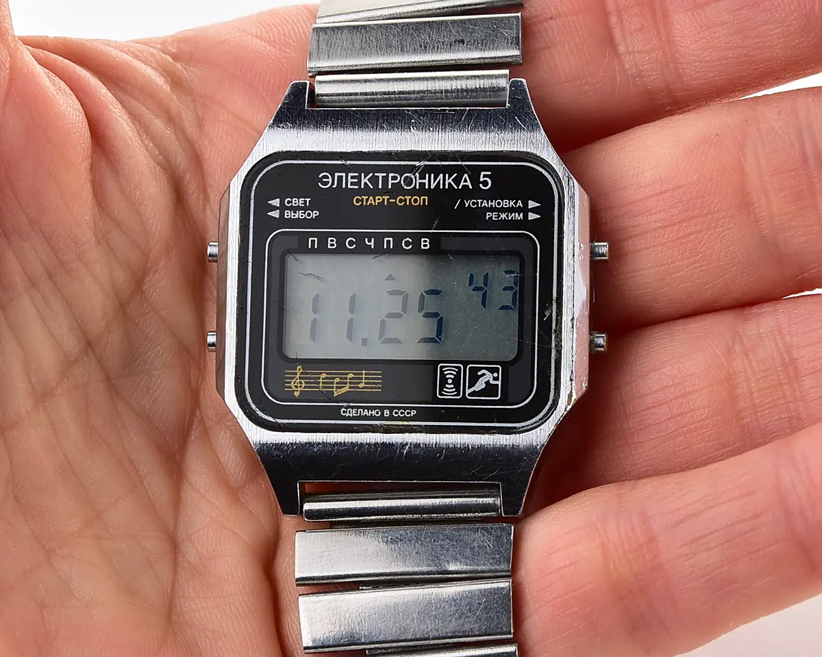Elektronika-21444_KOM_3969