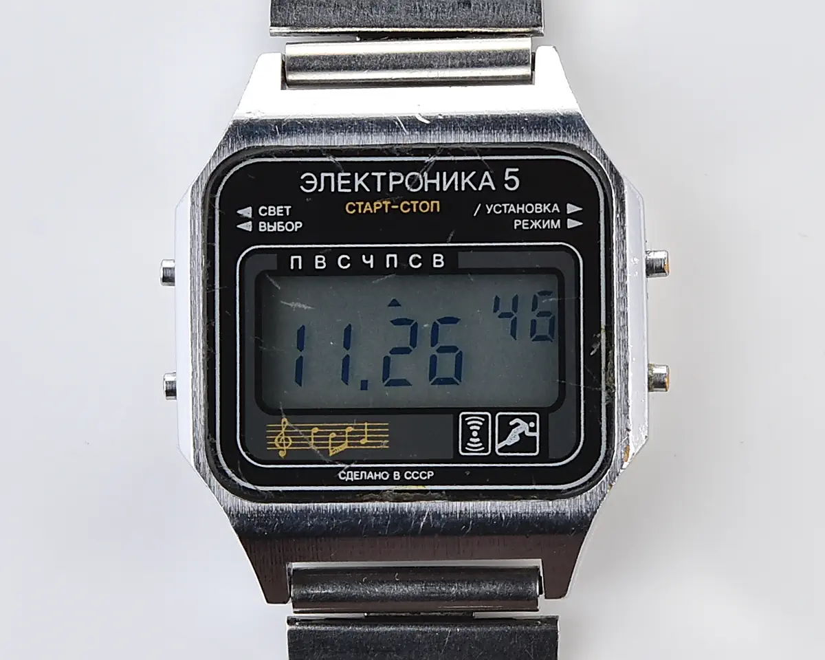 Elektronika-21444_KOM_3975