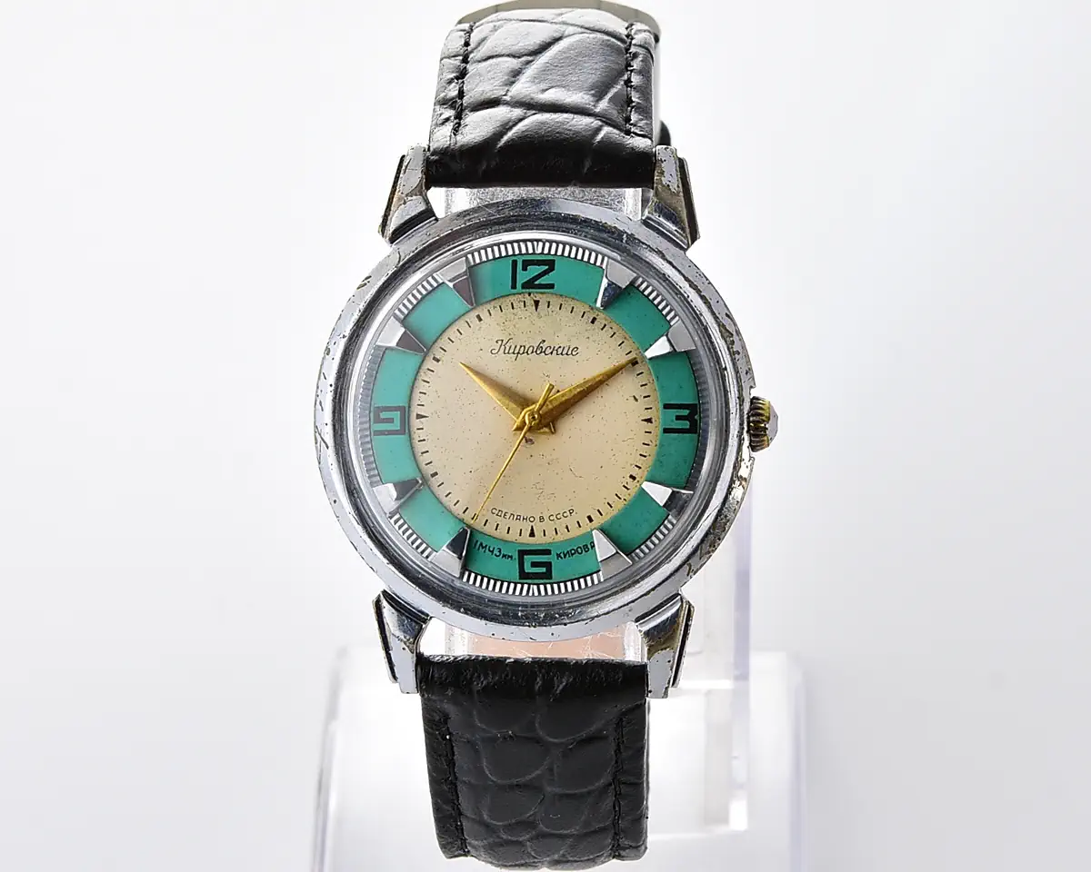 Vintage Soviet Kirovskie "Crab" 1950s - Turquoise & Cream Two-Tone Dial, Cal. 2408 - Image 2