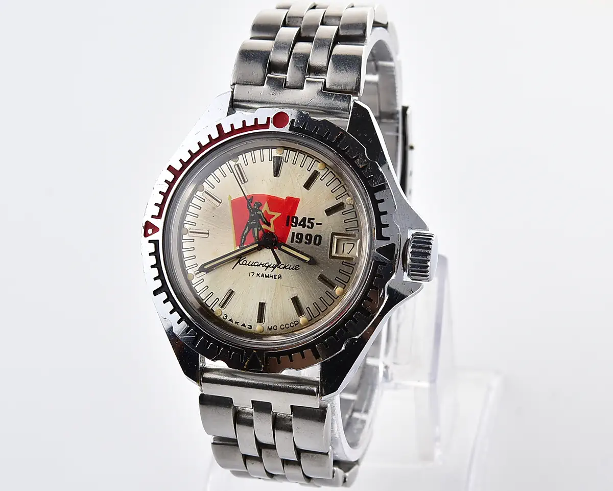 Soviet Vostok Komandirskie limited series watch "Zakaz MO CCCP" – Victory 1945–1990 anniversary dial with date, from 1990