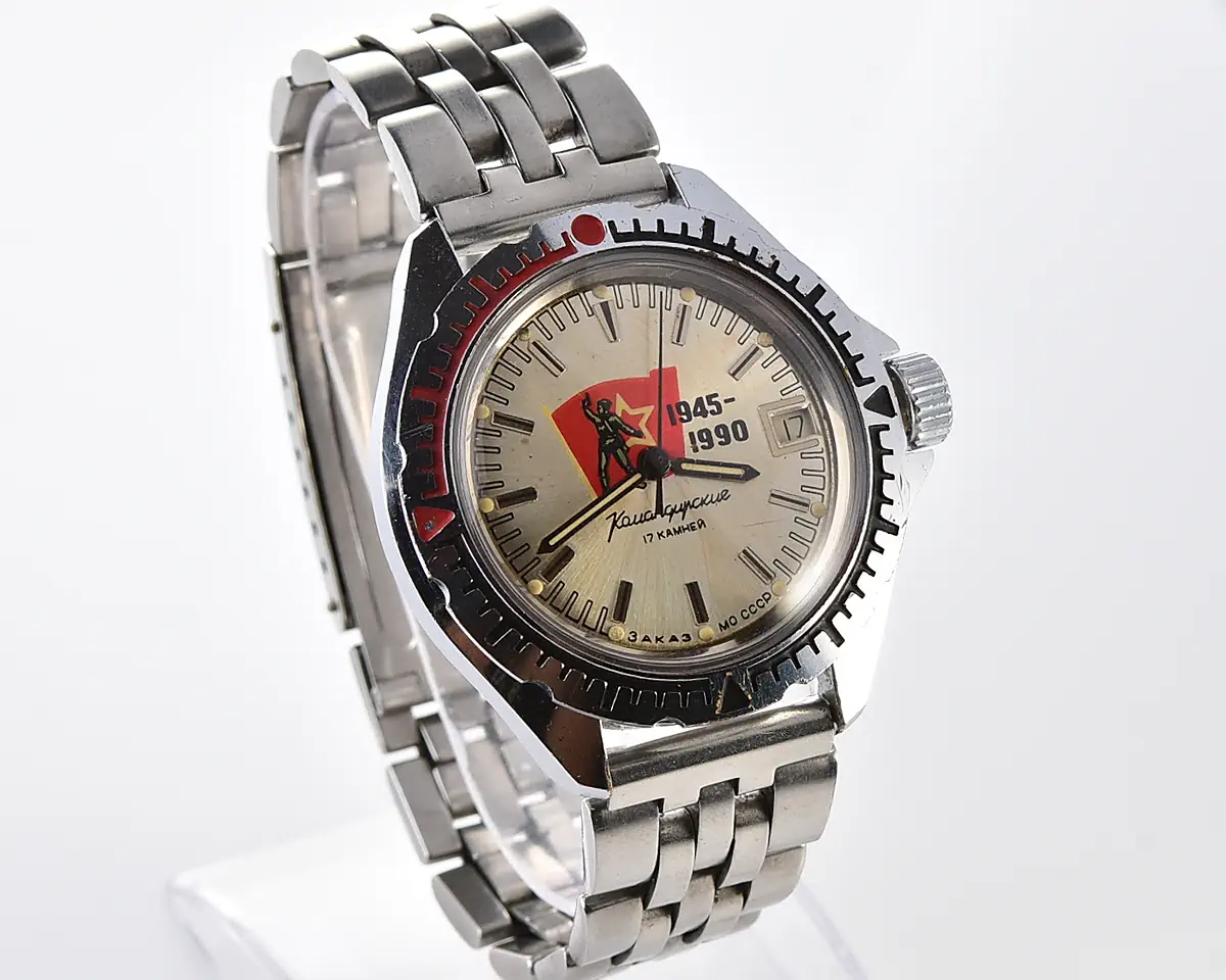 Soviet Vostok Komandirskie limited series watch "Zakaz MO CCCP" – Victory 1945–1990 anniversary dial with date, from 1990 - Image 3