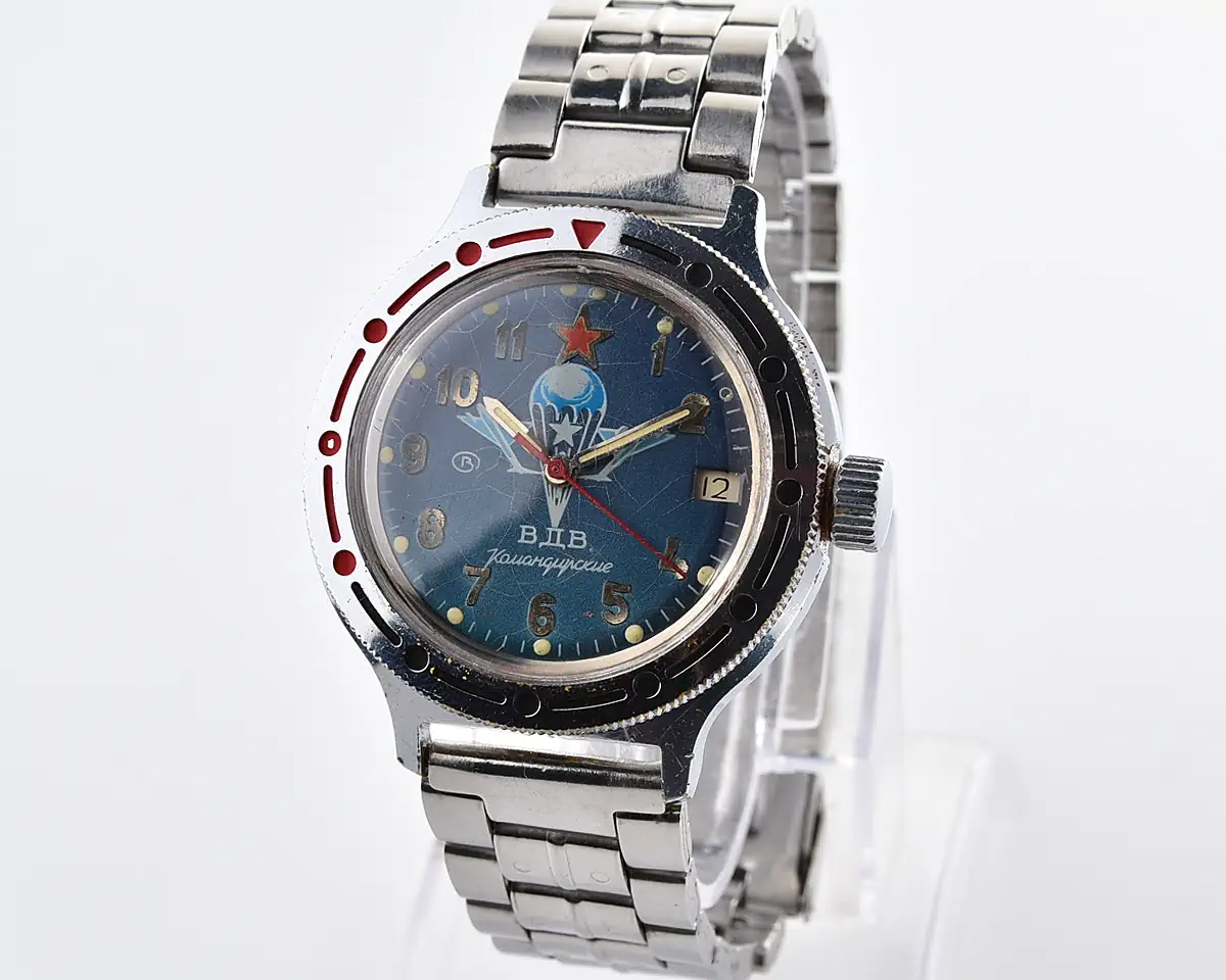 Russian Vostok Komandirskie "Paratroopers" automatic watch with date – blue VDV dial, steel bracelet