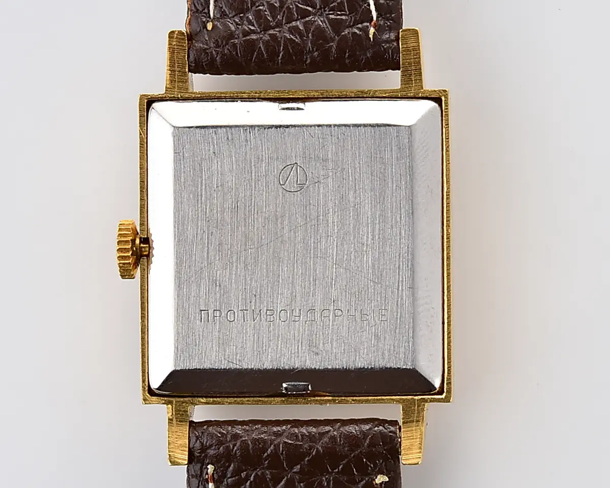Square Soviet gold-plated Luch ultra-thin watch, 23 jewels cal. 2209 - olive-brown gradient dial, 1970s-1980s - Image 12