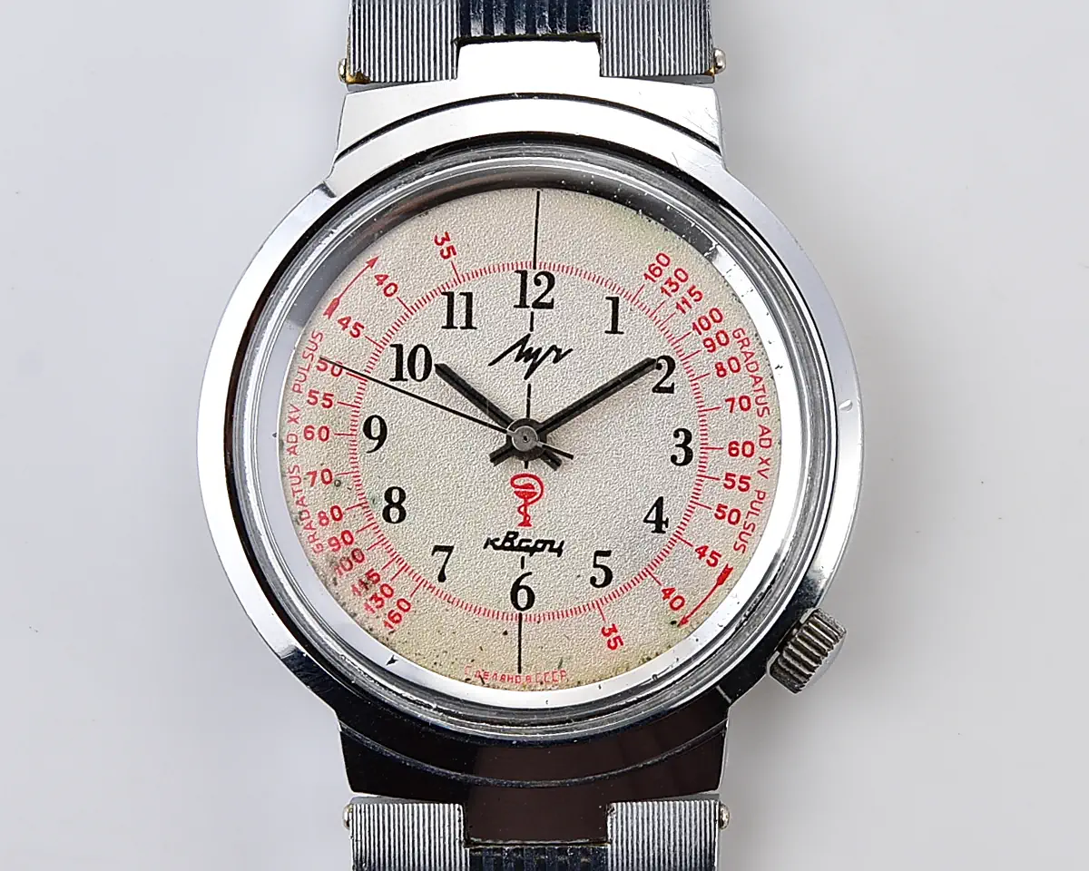 Vintage Soviet Luch Medicine quartz watch with pulse scale – doctor's dial - Image 9