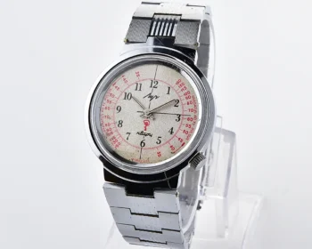 Vintage Soviet Luch Medicine quartz watch with pulse scale – doctor's dial