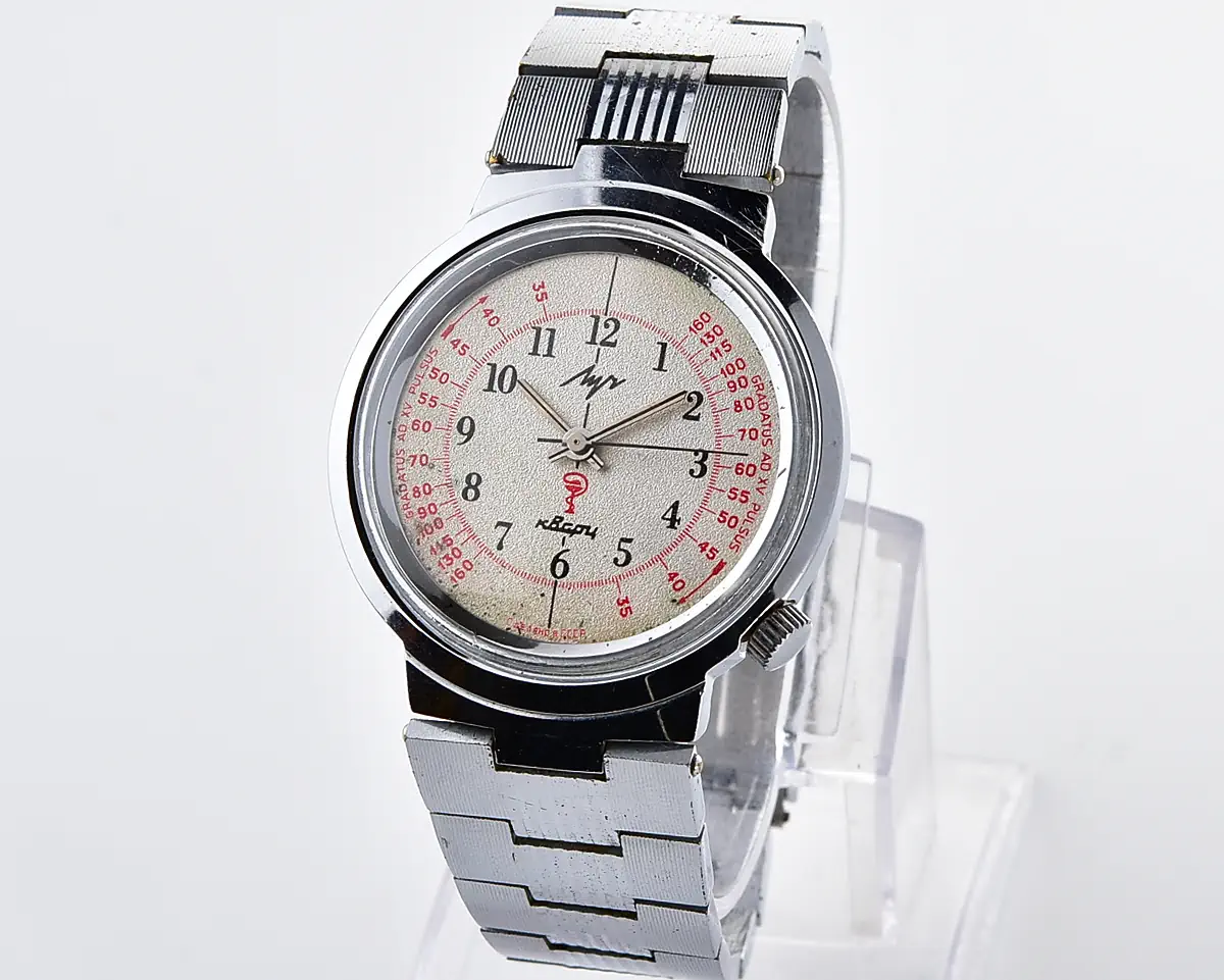 Vintage Soviet Luch Medicine quartz watch with pulse scale – doctor's dial